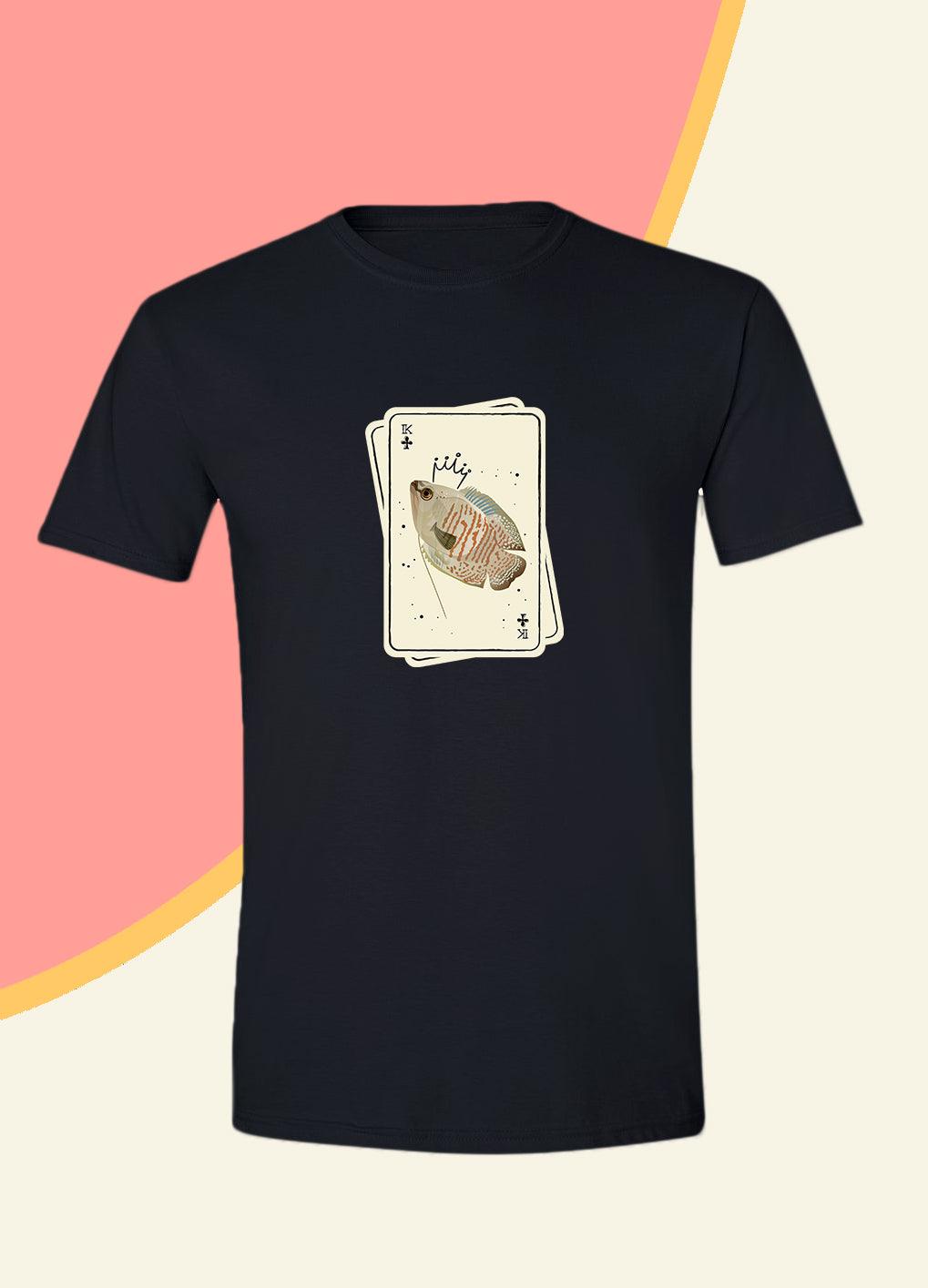 King Playing Cards - Unisex Custom Pet TShirt - NextGenPaws Pet Portraits